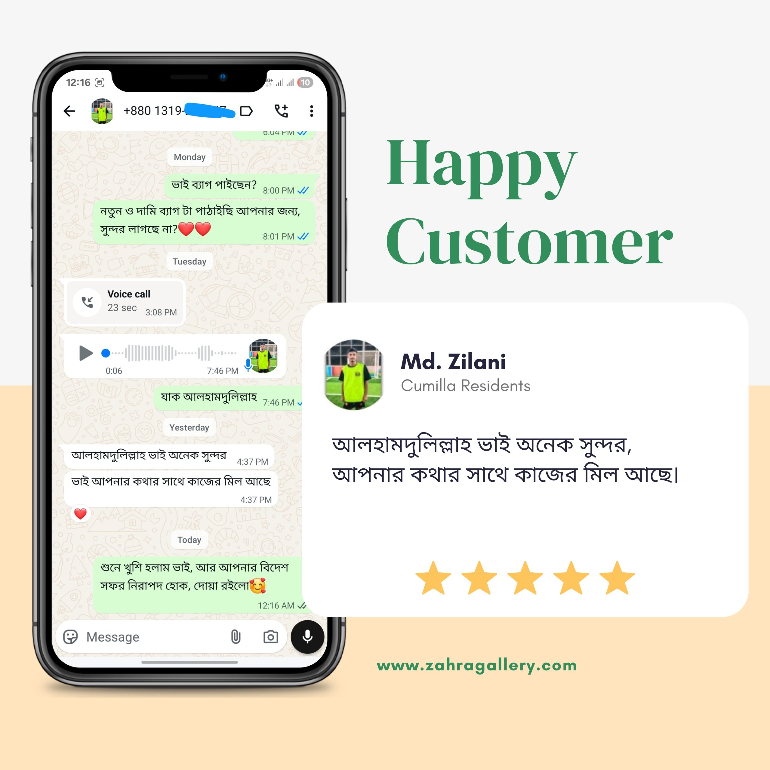 Grey and Yellow Minimalist Restaurant Review Instagram Post_20251113_133944_0000 - Md. Ruhul Amin